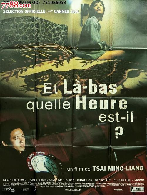 中专学历认证书怎么查